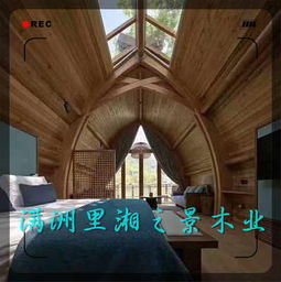 滿洲里市實木板材與防腐木加工 匠心品質，自然之美