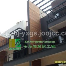 上海松緣木材加工廠 專業(yè)防腐木、炭化木與阻燃木加工專家